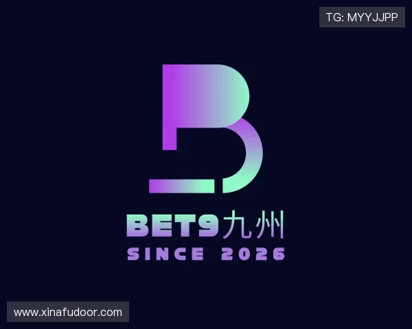 发现bet9九州